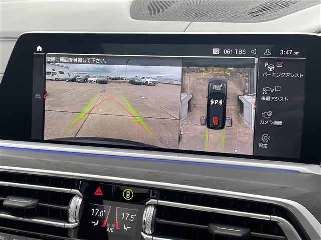 BMW X7 5