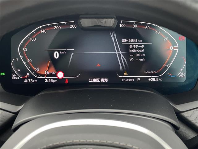 BMW X7 9