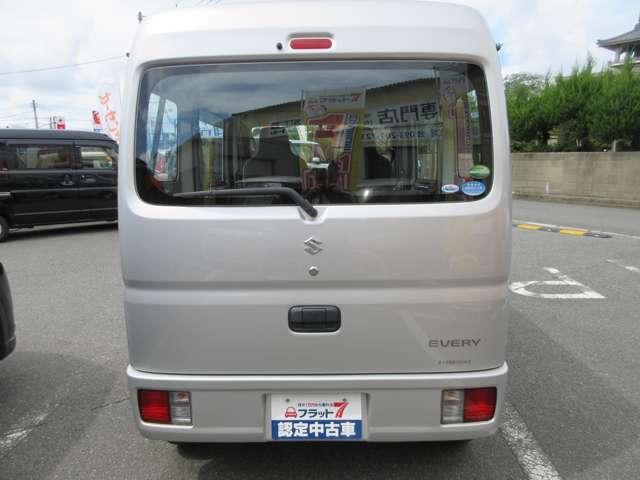Suzuki Every 10