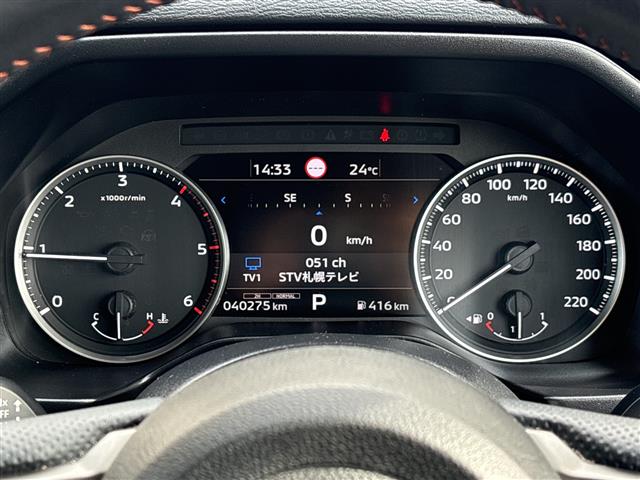 Mitsubishi Triton 8