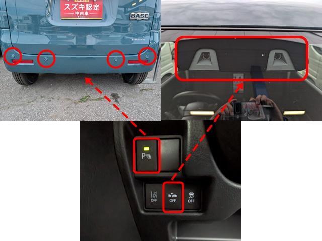 Suzuki Spacia Base 5