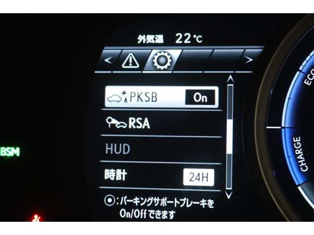 Lexus RX 11