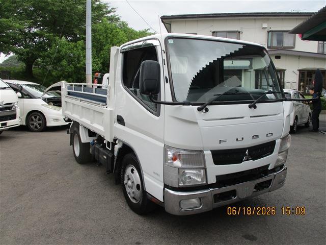 Mitsubishi Fuso Canter 3