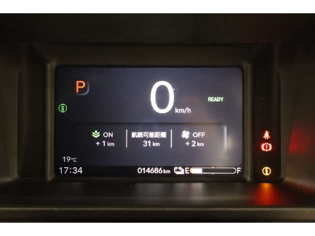 Honda N-VAN e: 8