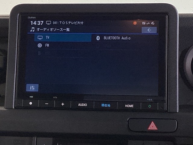 Honda N-VAN e: 11