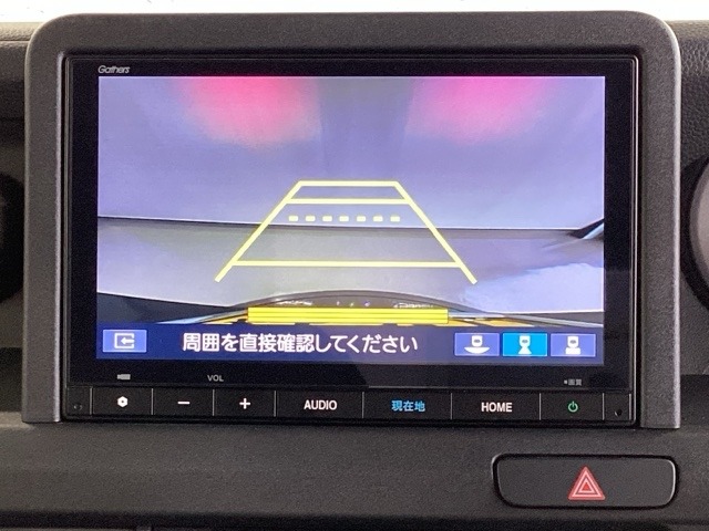Honda N-VAN e: 12
