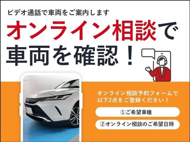 Toyota Noah 2