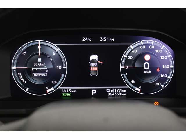 Mitsubishi Outlander 8