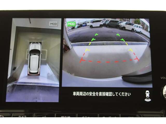 Mitsubishi Outlander 10
