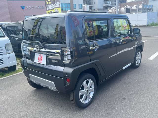 Daihatsu Taft 9