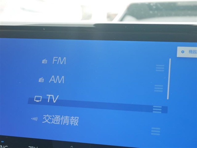 Toyota Vellfire 12