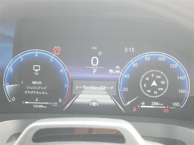 Toyota Vellfire 9