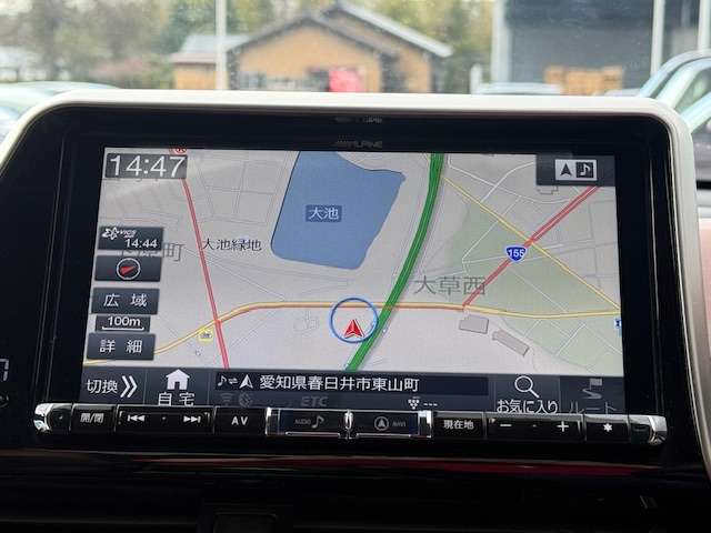 Toyota C-HR 8