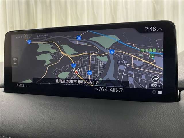 Mazda CX-8 3