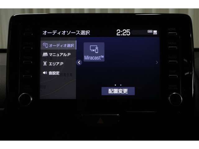 Toyota Yaris Cross 12