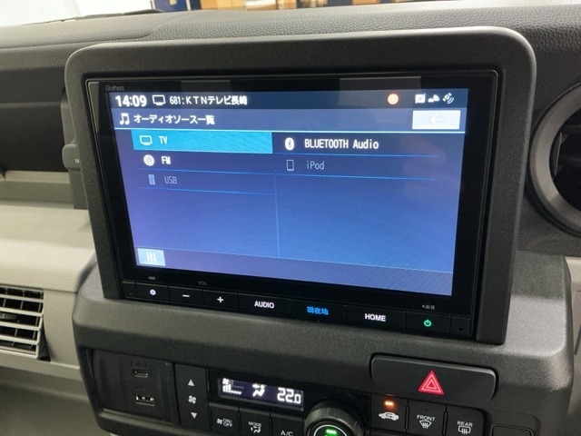 Honda N-VAN e: 9