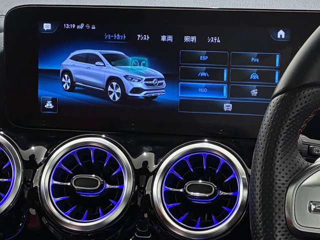 Mercedes-Benz GLA-Class 11
