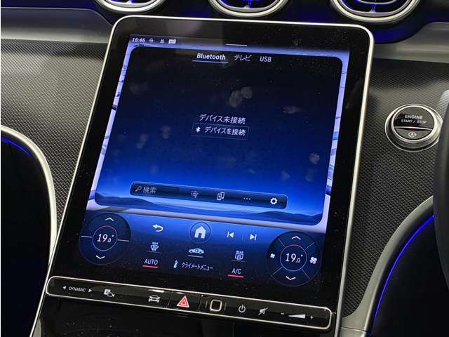 Mercedes-Benz CClass All-Terrain 9