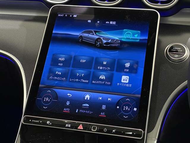 Mercedes-Benz CClass All-Terrain 10