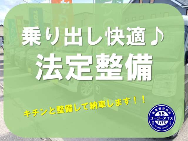 Suzuki Every 6