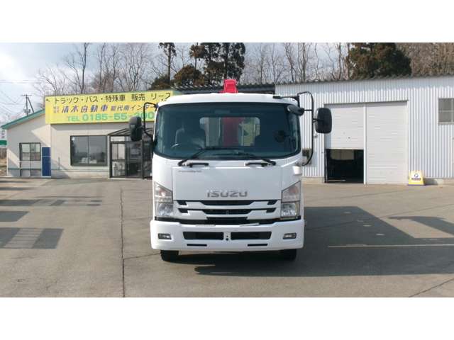 Isuzu Forward 2