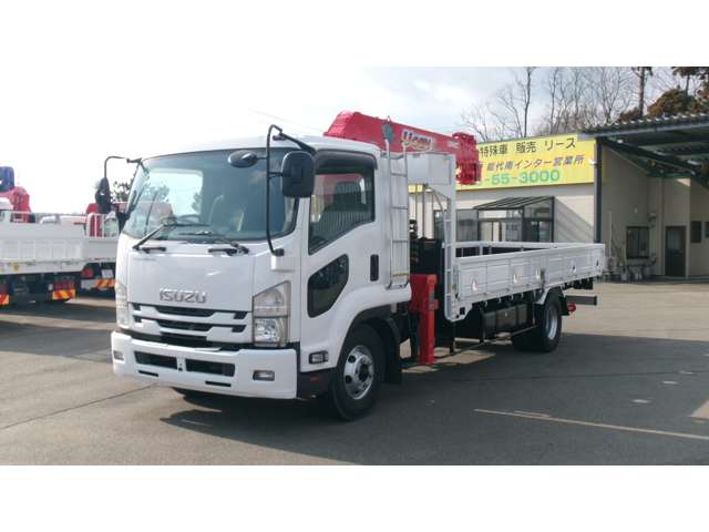 Isuzu Forward 3