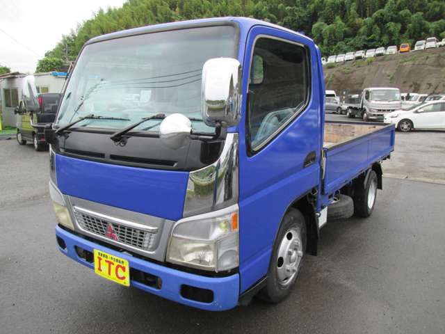 Mitsubishi Fuso Canter 3