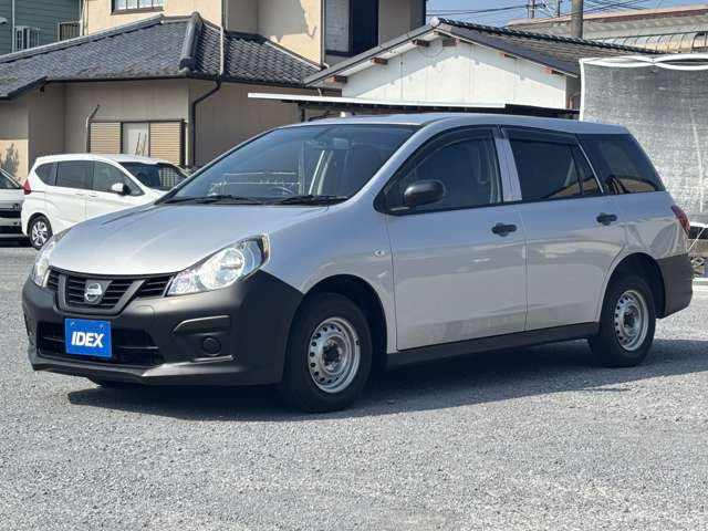 Nissan NV150 AD 12