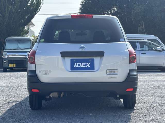 Nissan NV150 AD 9