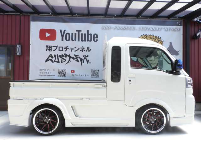 Daihatsu Hijet Truck 2