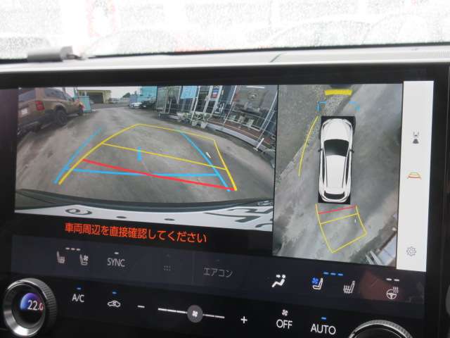 Lexus NX 8