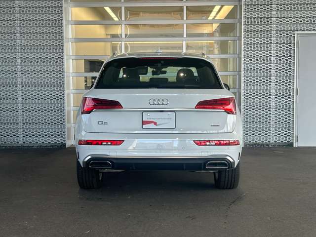 Audi Q5 5
