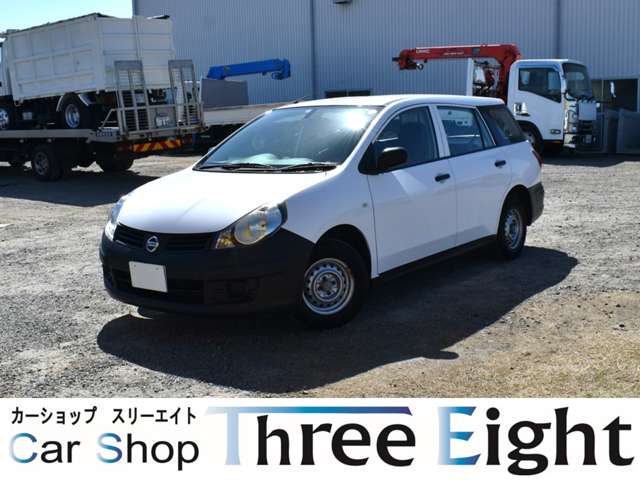 Nissan AD 3