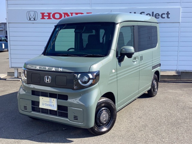 Honda N-VAN e: 4