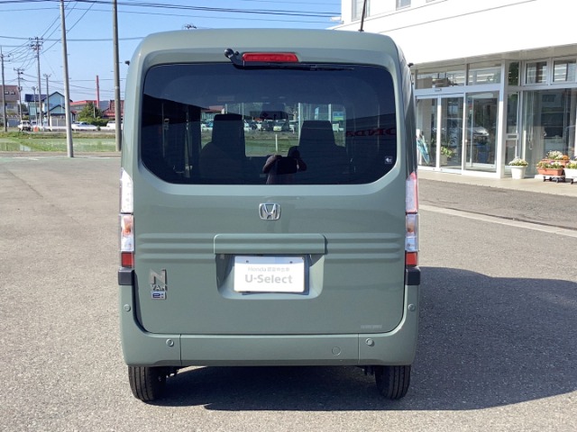 Honda N-VAN e: 7