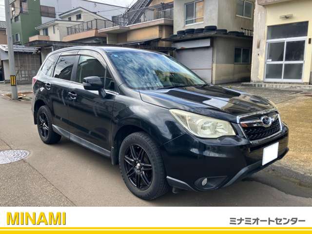 Subaru Forester 5