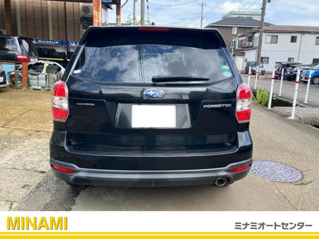 Subaru Forester 7
