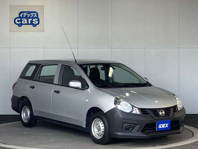 Nissan NV150 AD 7