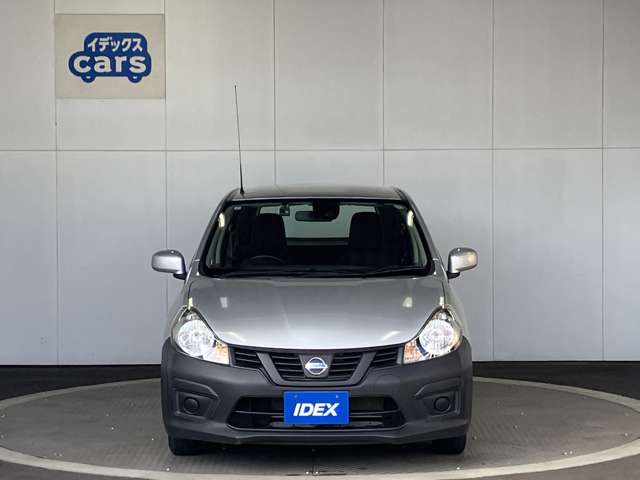 Nissan NV150 AD 8