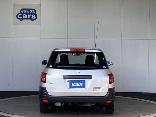 Nissan NV150 AD 9