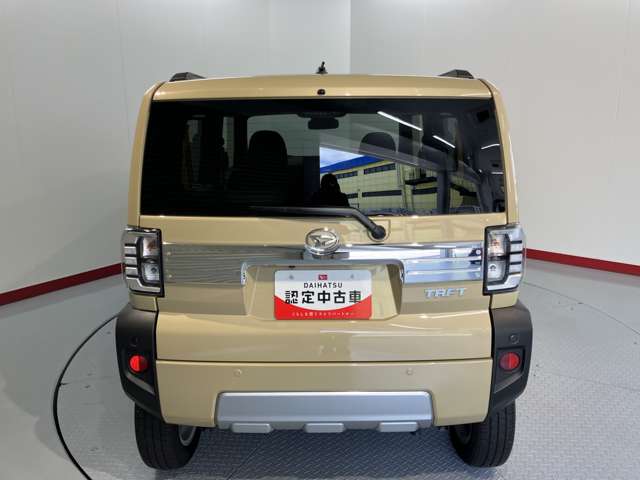 Daihatsu Taft 7