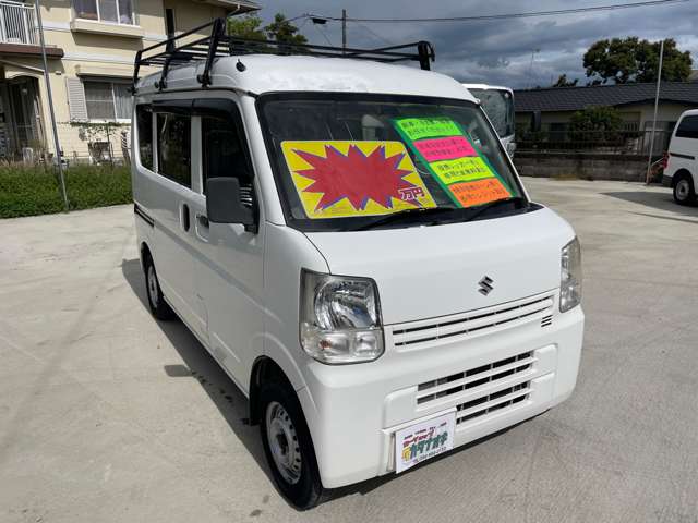 Suzuki Every 5
