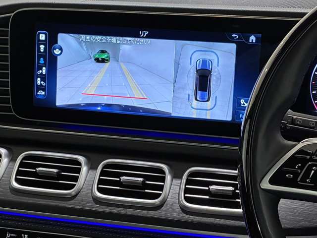 Mercedes-Benz GLS 12