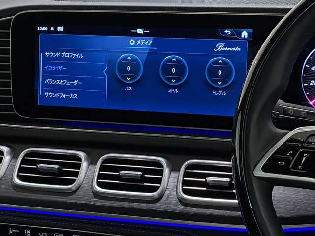 Mercedes-Benz GLS 10