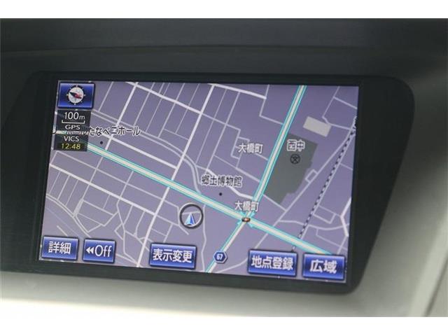 Lexus RX Hybrid 3