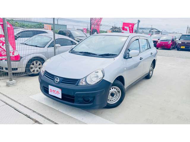 Nissan AD 2