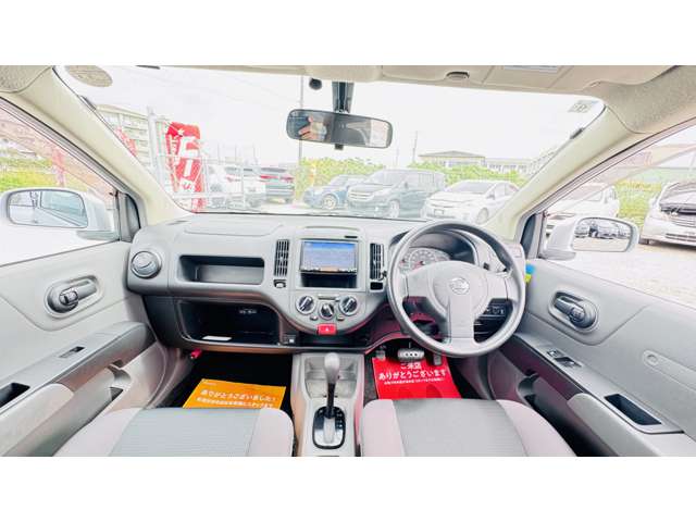 Nissan AD 8