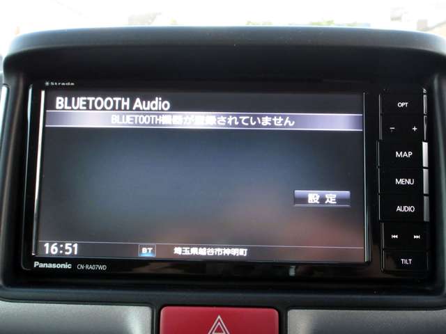 Suzuki Every 8