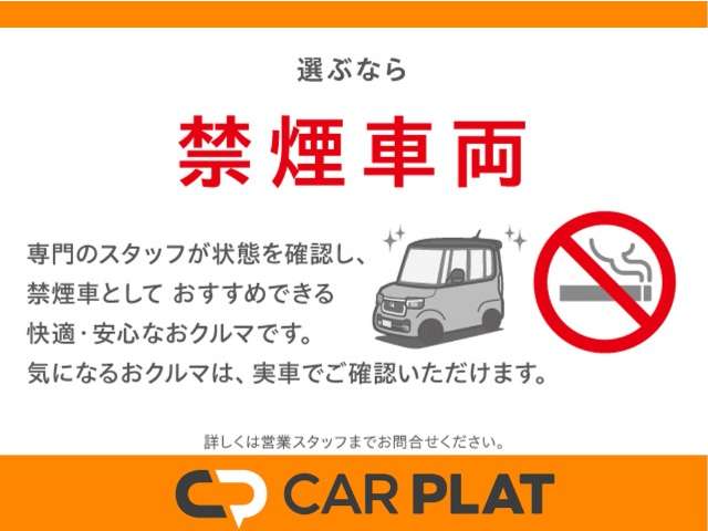Mitsubishi RVR 3