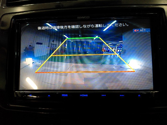 Mitsubishi RVR 7